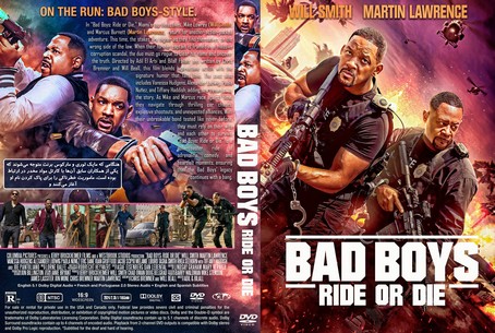 Bad Boys Ride or Die 2024