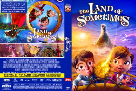 The Land of Sometimes 2026