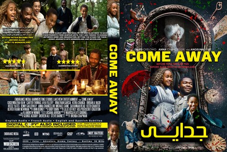 Come Away 2020