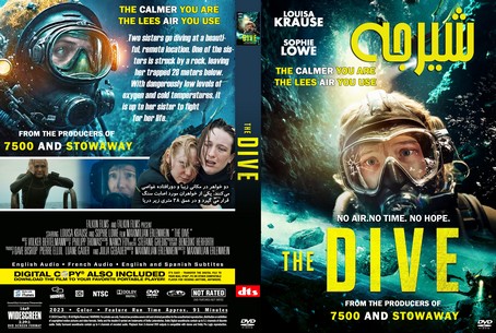 The Dive 2023