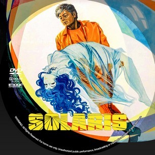 Solaris 2002