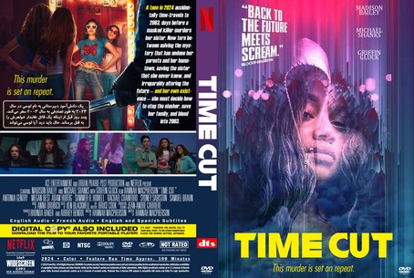Time Cut 2024
