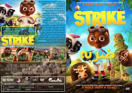 Strike 2019