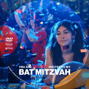 You Are So Not Invited to My Bat Mitzvah 2023