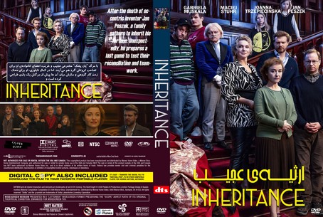 Inheritance 2024
