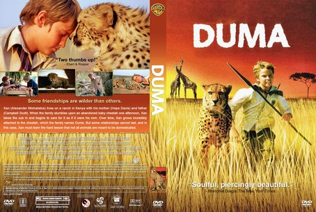 Duma 2005
