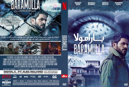 Baramulla 2025