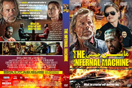 The Infernal Machine 2022