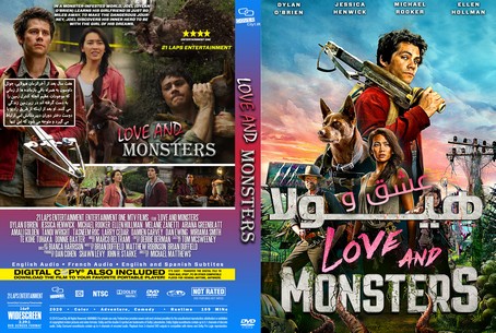 Love and Monsters 2020