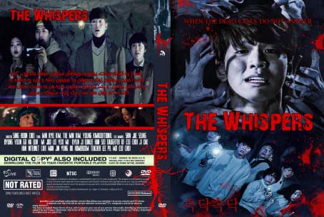 The Whispering 2018