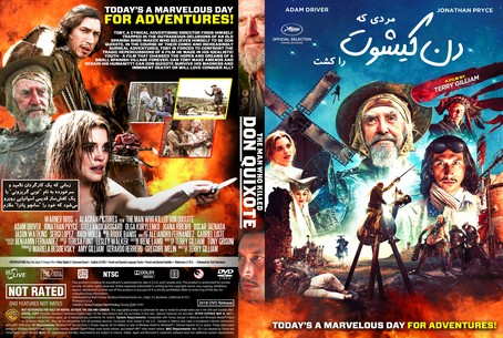 The Man Who Killed Don Quixote 2018