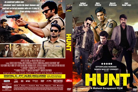 Hunt 2023