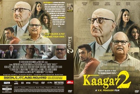 Kaagaz 2 2024