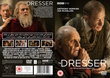 The Dresser 2015