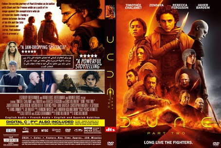 Dune Part Two 2024