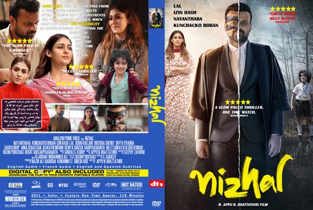 Nizhal 2021