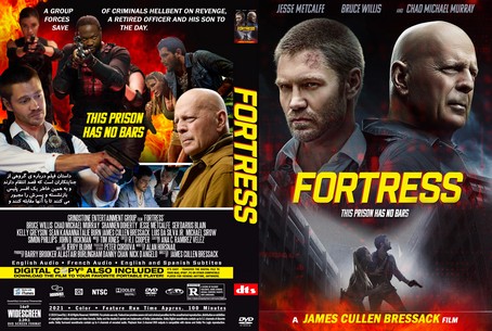 Fortress 2021