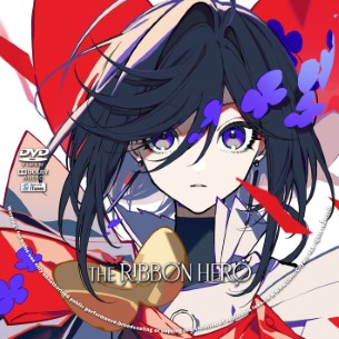 The Ribbon Hero 2026