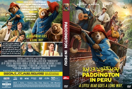 Paddington in Peru 2024