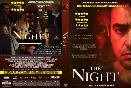 The Night 2020
