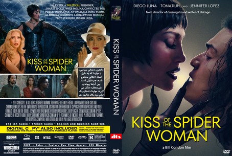 Kiss of the Spider Woman 2025