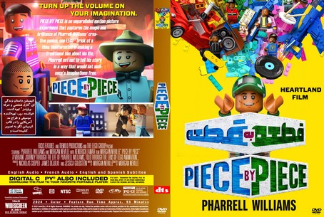 Piece by Piece 2024