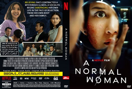 A Normal Woman 2025