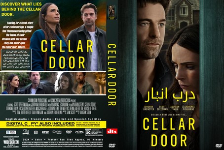 Cellar Door 2024