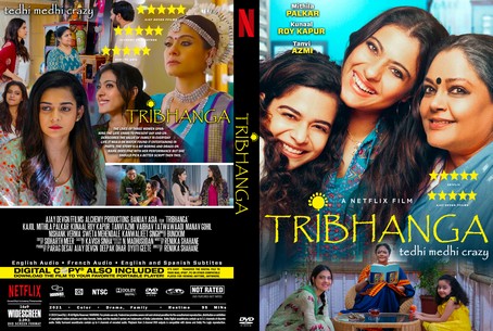 Tribhanga 2021
