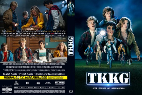 TKKG 2019