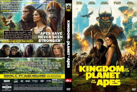 Kingdom of the Planet of the Apes 2024