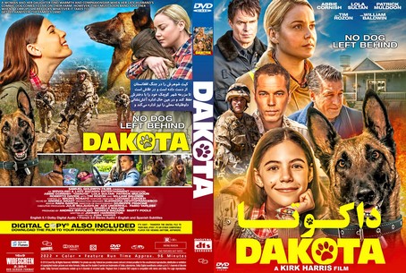 Dakota 2022