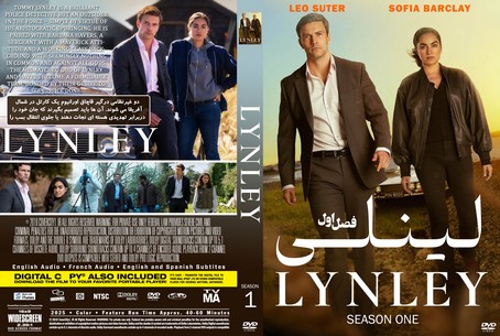 Lynley Season 1