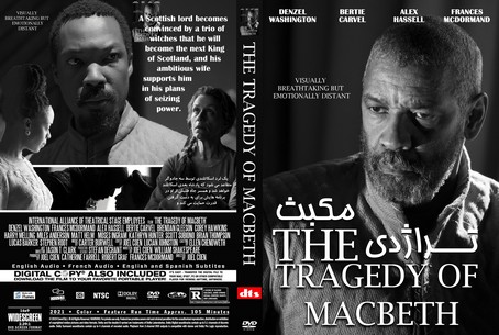 The Tragedy of Macbeth 2021