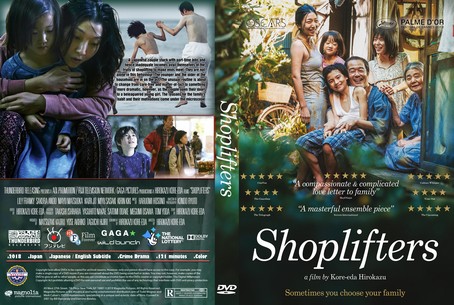 Shoplifters 2018