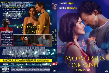 Two Worlds One Wish 2025