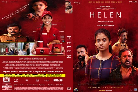 Helen 2019