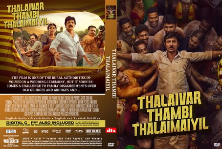 TTT Thalaivar Thambi Thalaimaiyil 2026