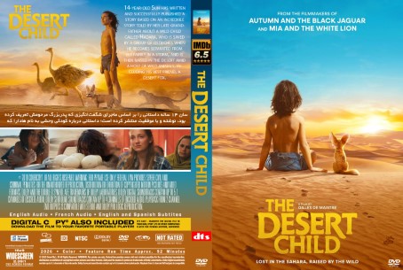 The Desert Child 2026