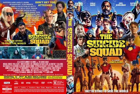 The Suicide Squad 2021