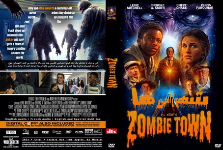 Zombie Town 2023