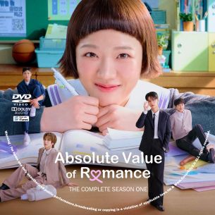 Absolute Value of Romance Season 1