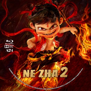 Ne Zha 2 2025