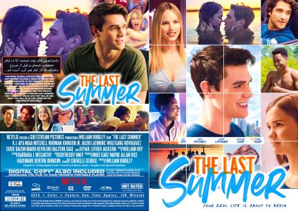 The Last Summer 2019