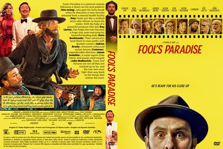 Fool's Paradise 2023