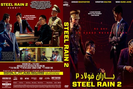 Steel Rain 2 2020