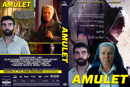 Amule 2020