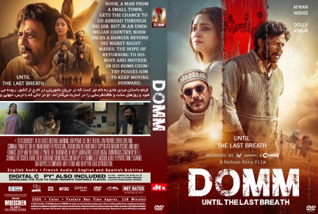 Domm Until the Last Breath 2026