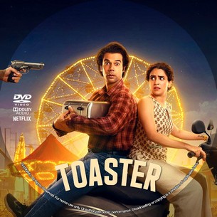 Toaster 2026