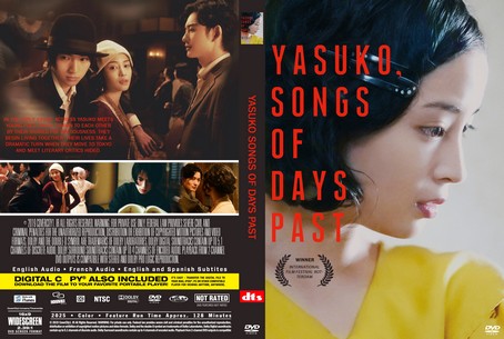 Yasuko Songs of Days Past 2025